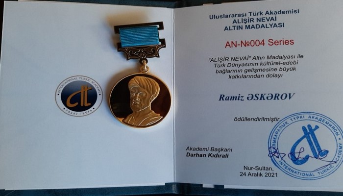 Ученый БГУ награжден золотой медалью «Алишер Навои»