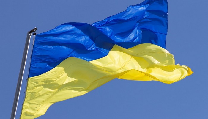 Ukraynanın dövlət borcu aprelin sonunda 151 milyard dolları ötüb