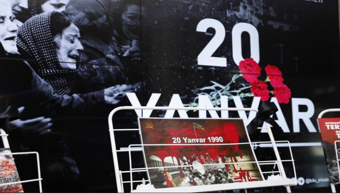 В БГУ организована выставка, посвященная трагедии 20 Января